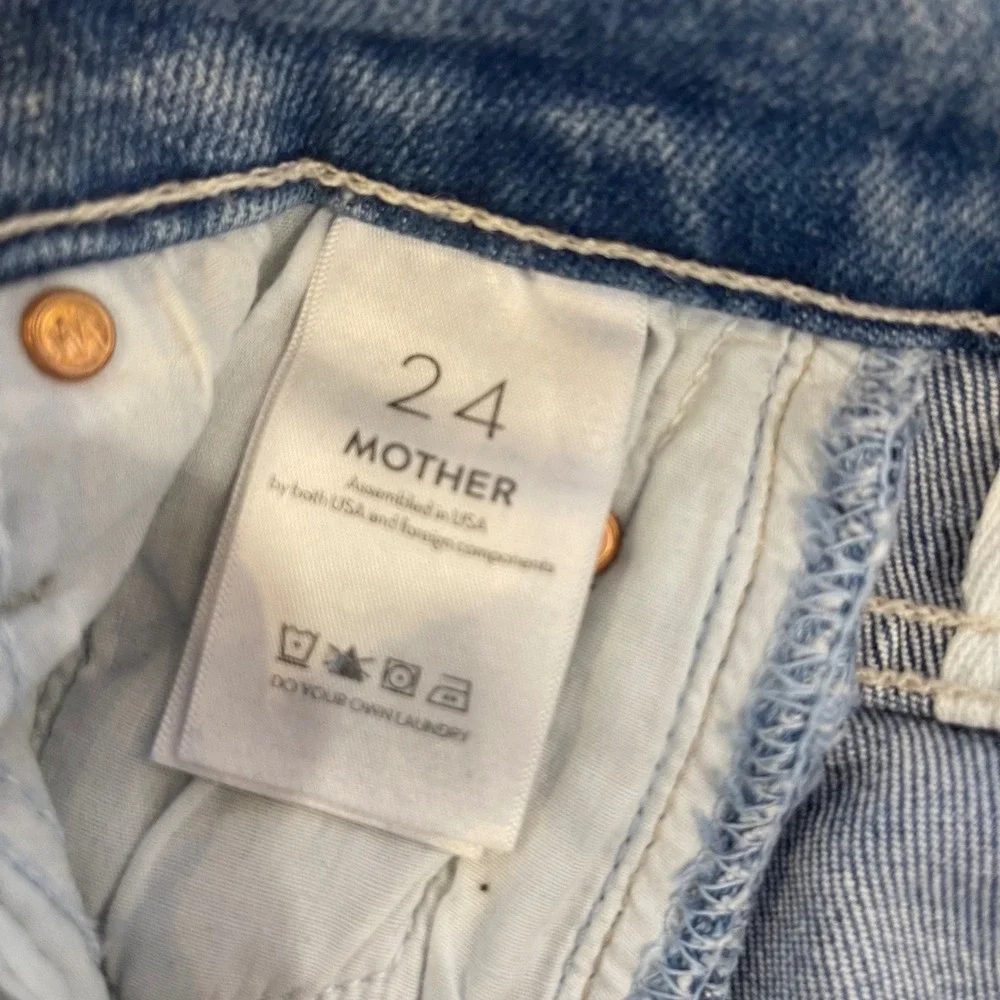 MOTHER insider crop